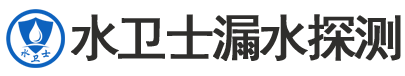 宽城区暗管漏水检测