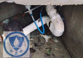 宽城区水管漏水检测公司6