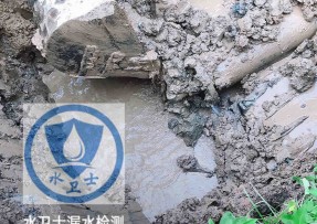 宽城区水管漏水检测公司5