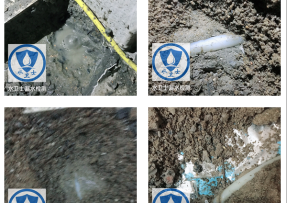 宽城区水管漏水检测公司3